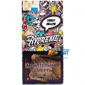 Табак Hypreme Black Line Cheesy Mellow (Дынный Чизкейк) 40г Акцизный Табак Hypreme Black Line Cheesy Mellow (Дынный Чизкейк) 40г Акцизный